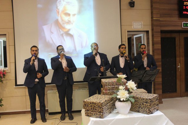 مناسبتها